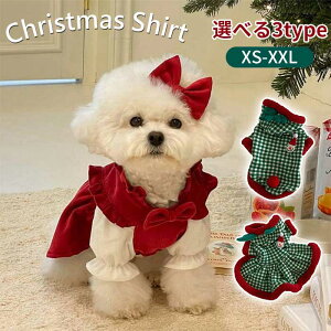  L  H ~ ybg ~p ybgxXg hbOEFA xXg g {A h EȒP 킢 ^Ngbv N} ̕ ʂ݂OK NX}X