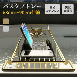 2Color oX^ug[ VR 嗝 XeX Lk oX[ C 났 er X}z ^ubg Ǐ  Mtg 킢 Vv k RpNg v[g j a