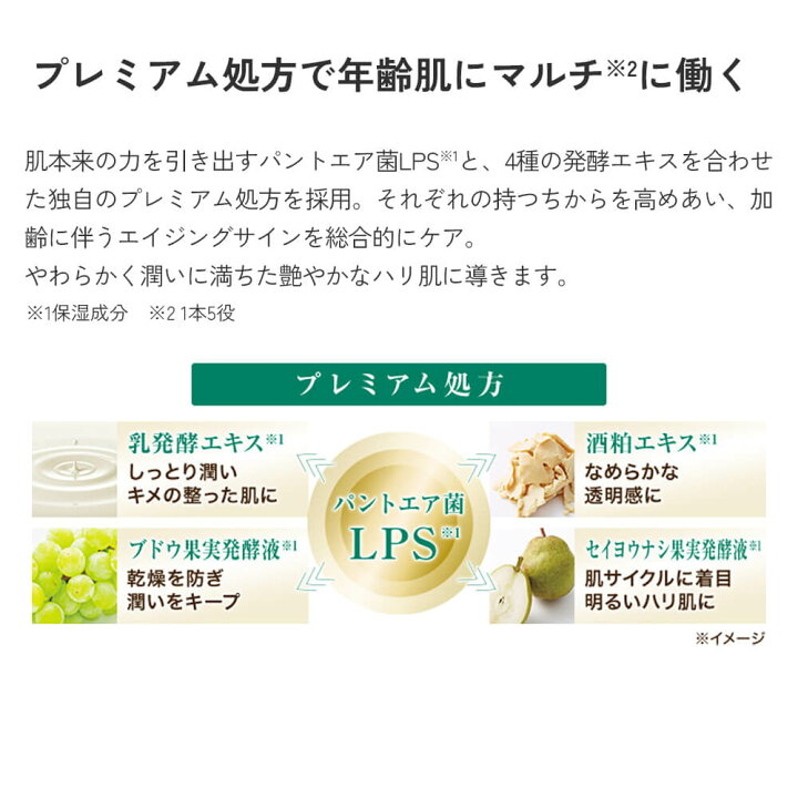 楽天市場】【公式】 imini イミニ リペアエモリエントクリーム 30g 