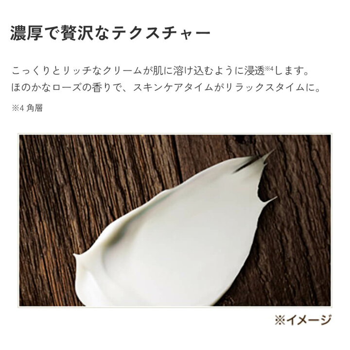 楽天市場】【公式】 imini イミニ リペアエモリエントクリーム 30g 