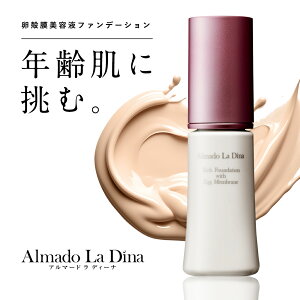 yz A}[h  fB[i b`t@f[VmLbhn30g SPF50+ PA++++ ett@f x[XCN ϕi RX  ь n ڌ N} ێ GCWOPA qA