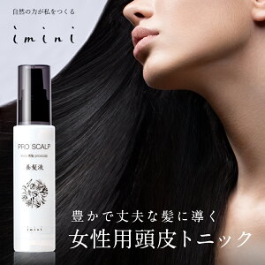 yz imini C~j vXJv{t | 30 40 50 60 XJvPA PA єPA mVR