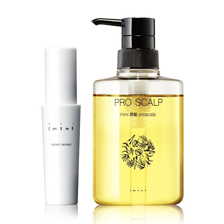 楽天市場】【公式】imini イミニリペアセラム&プロスカルプセット  