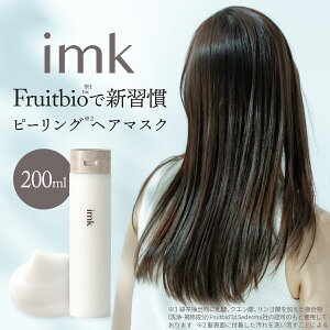 imk CN wAs[O}XN s[OwA}XN 200ml 1{ wAPA  _[WwA L[eBN g[gg } pT ܂ ؂