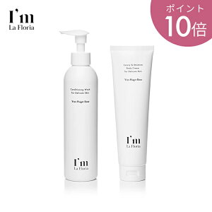 y P10{zyxXgRX܃ACezƂ蔧Zbg {fBEHbV 250ml + fP[g {fBN[ 150g@fP[g][ PA tFPA tFebN N[ \[v