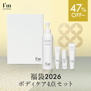 y47%OFF` & 70Zbgz2026 {fBPA4_Zbg {fBEHbV 250ml ܂ {fBEHbV~j50ml + fP[g {fBN[ ~j 30g + oVO {fBIC 30ml + u