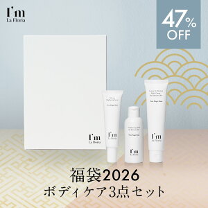 �y47%OFF & ����15�Z�b�g�z����2026 �{�f�B�P�A3�_�Z�b�g �f���P�[�g �{�f�B�N���[�� �~�j 30g + �{�f�B�E�H�b�V�� �~�j 50ml + �u���C�g�j���O �Z���� 30ml�@�f���P�[�g�]�[�� �t�F���P�A �t�F���e