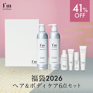 y41%OFF&25Zbgz2026wA&{fBPA6_Zbg CXgVv[g[gg 300ml/300g + oVO{fBIC30ml + fP[g{fBN[ 30g + {fBEHbV~