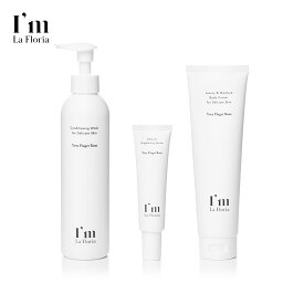 パーフェクトセット ボディウォッシュ 250ml + ブライトニングセラム 30ml + デリケート ボディクリーム 150g　デリケートゾーン ケア フェムケア フェムテック クリーム ソープ 日本製 低刺激 弱酸性 黒ずみ 天然成分 ニオイ