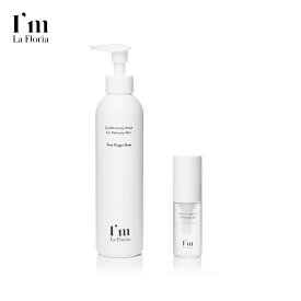 【ベストコスメ受賞アイテム】やわらか肌セット ボディウォッシュ 250ml + バランシング ボディオイル 30ml　デリケートゾーン ケア フェムケア フェムテック クリーム ソープ 日本製 低刺激 弱酸性 黒ずみ 潤い 天然成分