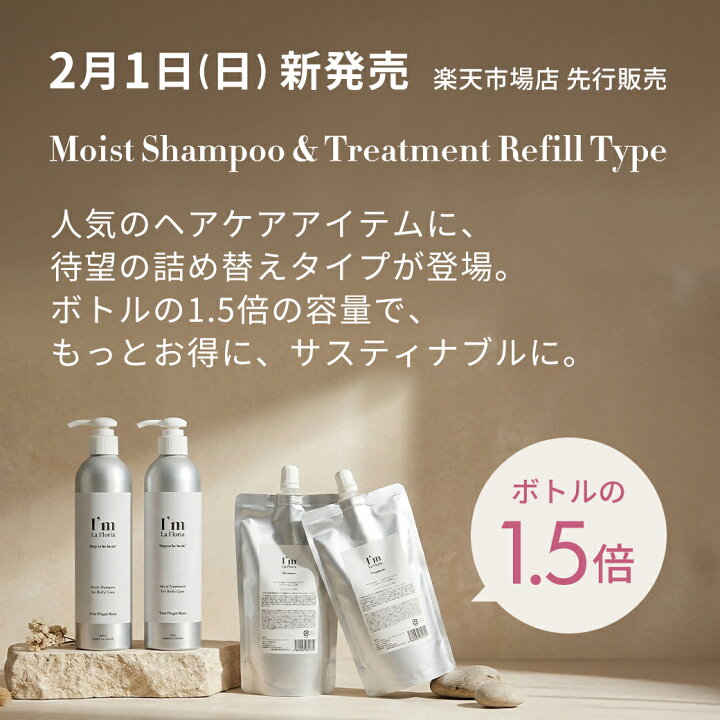 楽天市場】【今だけ 10％OFF】I