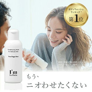 y4{+2{v[gIz^тɕ֗ȃ~jTCYfP[g {fBEHbV 50ml [Y̍ ACtA  fP[g][PA Sg g 􂦂 ێ ӂ