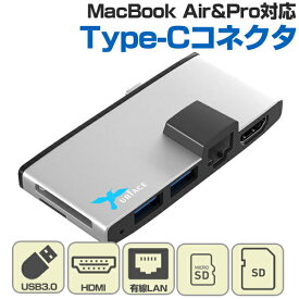 「Docking USB3.0 Hub & Reader & HDMI & LAN for LAPTOP」Type-C接続対応のノートPCやタブレットPCに対応したマルチUSB＆HDMI＆LANハブアダプタ【MacBook】シリーズに最適。MacBook・MacBook Air・MacBook Pro・iMac・ノート・デスクトップ・タブレットPC「テレワーク」