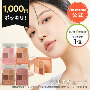 _1000~ۂ^ᑗ yi'm meme zAC~~ ACVhE pbg `[N  p[ }bg ؍RX CGx ux AC~~ I`m meme }`L[uy11܂2_w