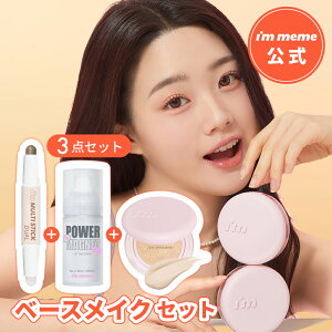 yi'm meme z VF[fBO nCCg NbVt@f yAC~~^IfMMEMEzx[XCNZbg