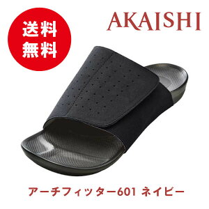 yzAKAISHI A[`tBb^[601 ^lCr[ }bT[W h AJCV C T_ Xbp@R~ J O LEb ނ w ̔Y 
