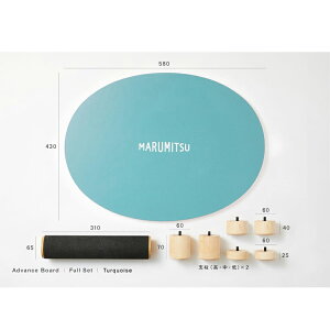 y󒍔̔EzMARUMITSU AhoX{[hitZbgj͂2`3TԌ oX{[h ̊ g[jO@}~c ؐ ґz }ChtlX _o p@^s