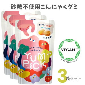 ɂႭO~ YUMPICK 50g 3 O~łHׂ sgp ᓜ _CGbg   ɂ₳ wV[ ɂႭO~ J[  ԐH H@ \h B