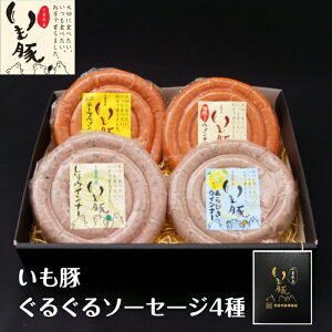 j  Y uh  Ԃ \[Z[W Hה Mtg 1kg r[ CM b 邮 EBi[ v`Mtg HX o[  ܂ 낢 v[g ECi[ 