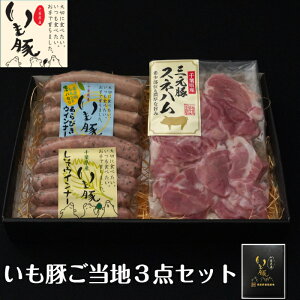 yΕ Mtg O lߍ킹ztY  n 3_Zbg j  j Ԃ v[g v`Mtg 蕨  Ε Hו n ECi[ x[R EBi[ 