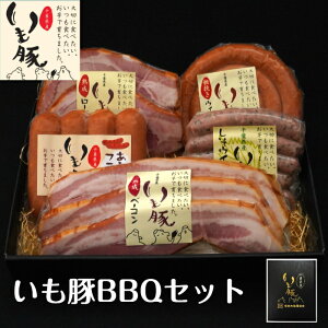 j n  Y lC uh   Mtg BBQ Lv ē Xe[L ؂ n x[R v[g oYj O lߍ킹 r[  ܂ 邮 