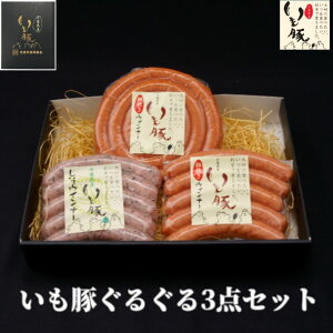 yMtg O lߍ킹ztY  邮 3_Zbg j  j Ԃ v[g v`Mtg 蕨  Hו ECi[ x[R EBi[ Y uh 