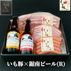 yΕ Mtg  O lߍ킹ztY  Ntgr[Zbg j  j Ԃ v[g v`Mtg 蕨  Hו n ECi[ x[R EBi