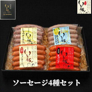 yMtg O lߍ킹ztY  \[Z[W 4Zbg j  j Ԃ  v[g v`Mtg 蕨  Hו ECi[ x[R EBi[ Y u