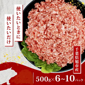 ؃~` Iׂ 3.0 ~ 5.0 kg tY  k ؂Ђ ғ Y ؓ 500g  ^pbN Ⓚ no[O Lq ڂ k ƒp  Yn t s