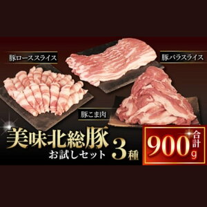 ���� �k���� ������ �ؓ� 3��Z�b�g ��t�����s �u�����h�� ���j�� �v���[���g ���p�I ���Y ���� �M�t�g �������� �ґ� ������ 3�� �{�����[�� �����Ղ� ���R�X�p �o�� �X�e�[�L �|�[�N�\�e�[ 