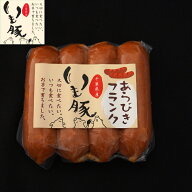 プレゼント 実用的 食べ物 ブランド いも豚 粗挽き フランクフルト 千葉県産 ウイソーセージ 旨味 甘味 …