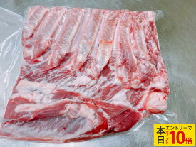 ＼ランキング入賞／【本日エントリーでポイント10倍 & クーポンで5%OFF】千葉県産 いも豚 バラ ブロック 塊 2kg 大容量 業務用 飲食店 国産 豚肉 ぶた ブタ ブランド豚 肉 冷蔵 チルド 柔らかい あっさり 豚カルビ 焼肉 サムギョプサル 韓国料理 生姜焼き[fm]