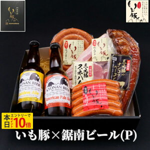 yΕ Mtg  O lߍ킹zj Ԃ Ntgr[ n lߍ킹 \[Z[W R{  Y uh  v[g Ε r[ O L