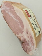 千葉 ブランド いも豚【7日間 熟成】ロースハム ブロック 300g 旨味 甘味 スモーク 飼料 こだわり さつま…