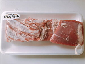 プレゼント 実用的 食べ物 千葉県産 北総豚 バラブロック 500g 冷凍発送