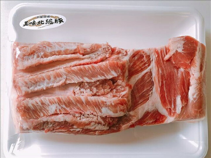 通販 お中元 プレゼント 実用的 食べ物 千葉県産 北総豚 バラブロック 1kg 冷凍 真空 賞味期限90日