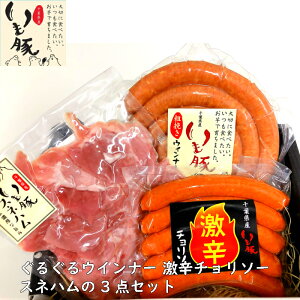 j Ε Mtg v[g uh n  Y  lߍ킹  Hו r[   ܂ e҂ h nol `\[ O Xln BBQ 邮 