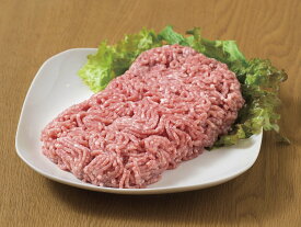 ブランド 銘柄 いも豚 高級 豚挽肉 300g お取り寄せ ご自宅用 素材が違う 料理が美味しい 実用的 食べ物 送料無料 ビタミン ミネラル 免疫力 アップ ビール おつまみ グルメ 冷凍 真空