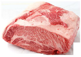 国産 黒毛和牛 肩ロース ブロック肉 1kg A5orA4ランク限定 冷凍 真空 賞味期限90日 BBQ 焼肉 すき焼き