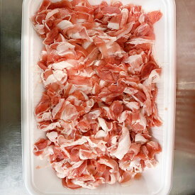 美味 北総豚 バラ肉 切り落とし メガパック 700g 豚肉 生産量 全国2位 千葉県産旭市から 産地直送 お届け 真空包装 たくさん入ってます メガ盛り 消費期限 冷凍 3ヶ月 焼そば お好み焼き 炒めもの