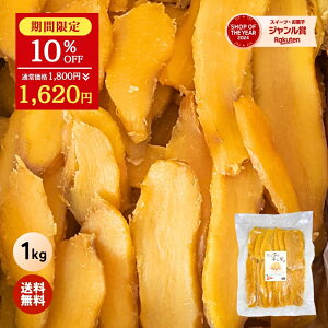 _Ԍ10OFF1,800~1,620~^  e Y 1kg _炩  ؂藎Ƃ hV̓ XC[c v[g Mtg ق َq aَq ܂ ܈ aXC[c 