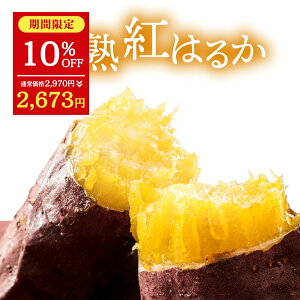 yԌ10OFF2,970~2,673~z_LO1ʁ^Y g͂邩 Ⓚ  Ă 1kg hV̓  ₵ ₫ ˂Ƃ Y 錧Y ⓀĂ  ⓀĂ Ă