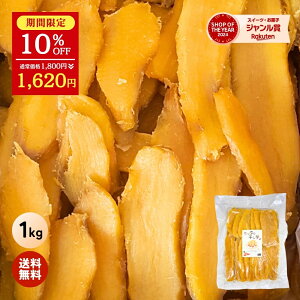 yԌ10OFF1,800~1,620~z e Y 1kg _炩  ؂藎Ƃ HMtg XC[c v[g Mtg ق َq aَq ܂ ܈ aXC[c 