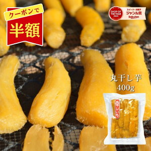V ۊ 400g g͂邩   ۊ HMtg 錧 Y Y   XC[c ܂ aَq ܈ َq aXC[c ۊ 錧Y i 