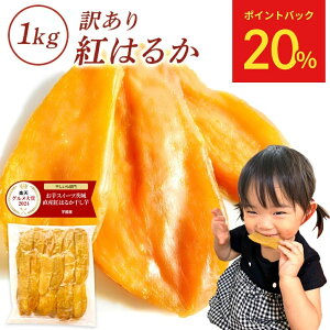 y20%|CgҌI11/17 09:59܂Łz_2025㔼LO1ʎ܁^HMtg 錧Y g͂邩  󂠂 1kg Mtg   Y Y ؂藎Ƃ   XC[c َq