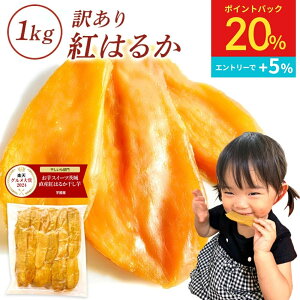 y20%|CgobN{Gg[Ł{5z_2025㔼LO1ʎ܁^HMtg 錧Y g͂邩  󂠂 1kg Mtg   Y Y ؂藎Ƃ   XC[