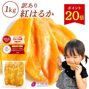 _2025㔼LO1ʎ܁^HMtg 錧Y g͂邩  󂠂 1kg Mtg   Y Y ؂藎Ƃ   XC[c َq aَq ܈ aXC[c A