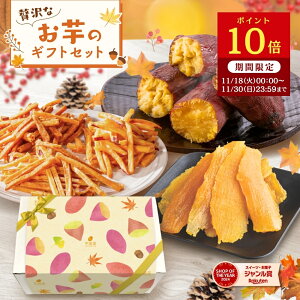 y|Cg10{ 11/18 0:00`11/30 23:59܂ŁzHMtg ܂ aَqZbg    ܈ Ă  Mtg v[g XC[c i  َq lߍ