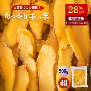  1000~|bL Ղ 500g e Y _炩  ؂藎Ƃ HMtg XC[c v[g Mtg ق َq aَq ܂ ܈ aXC[c 