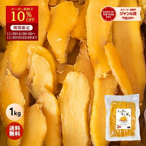  e Y 1kg _炩  ؂藎Ƃ HMtg XC[c v[g Mtg ق َq aَq ܂ ܈ aXC[c  Ă Ε NX}